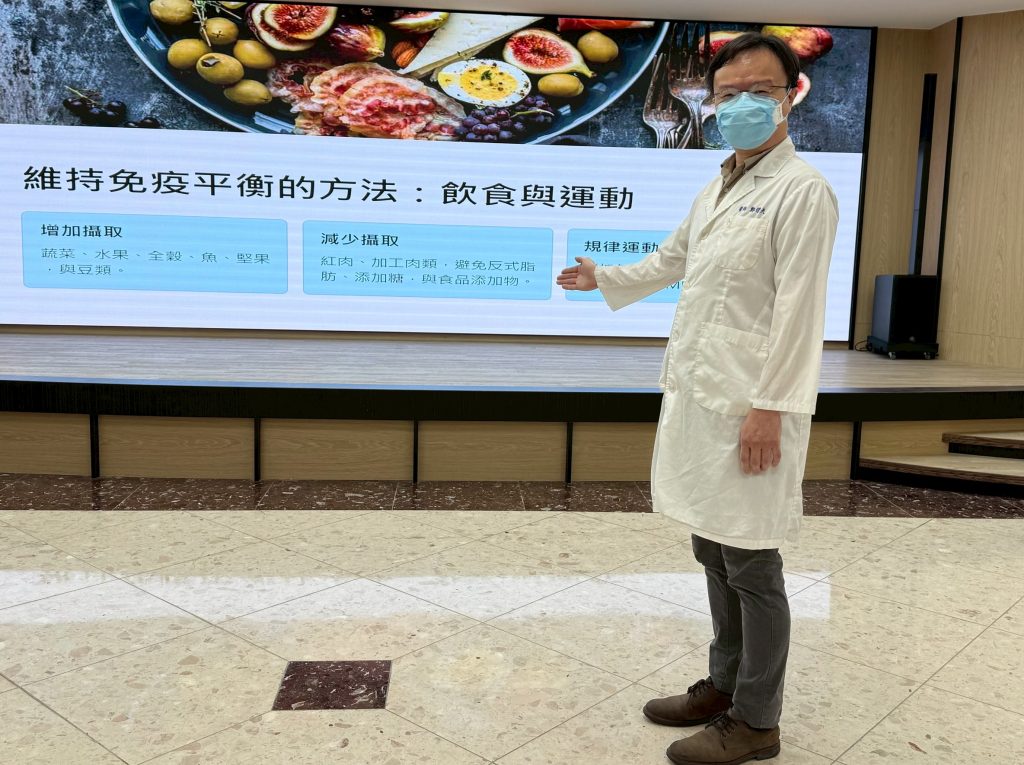 透過健康飲食、規律運動、壓力調適、避免毒物暴露、疫苗接種等,才能有效預防這波自體免疫疾病的「現代流行病」