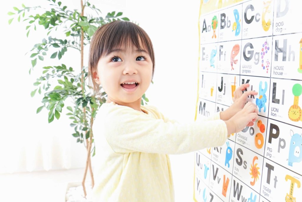 孩子玩耍