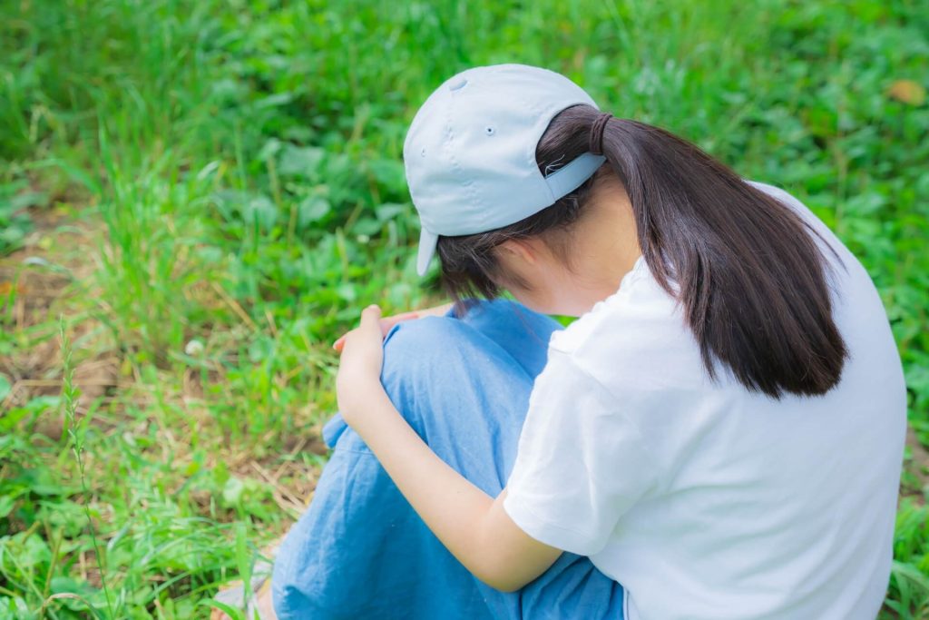 不開心的女孩